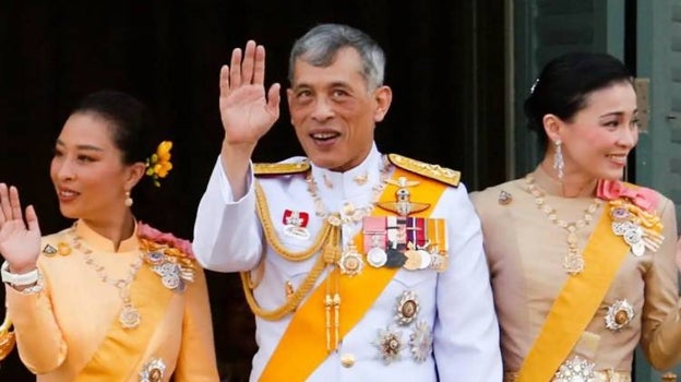 La princesa Bajrakitiyabha junto a sus padres