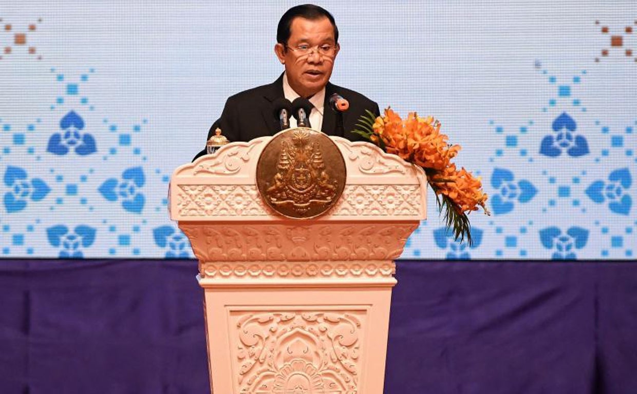 Reunión de la ASEAN