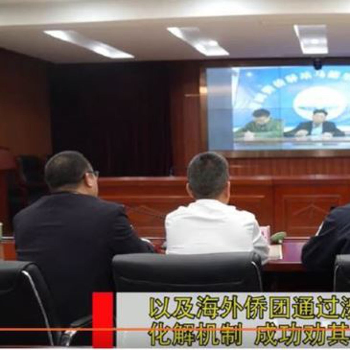 China mantiene al menos nueve 'comisarías clandestinas' en España