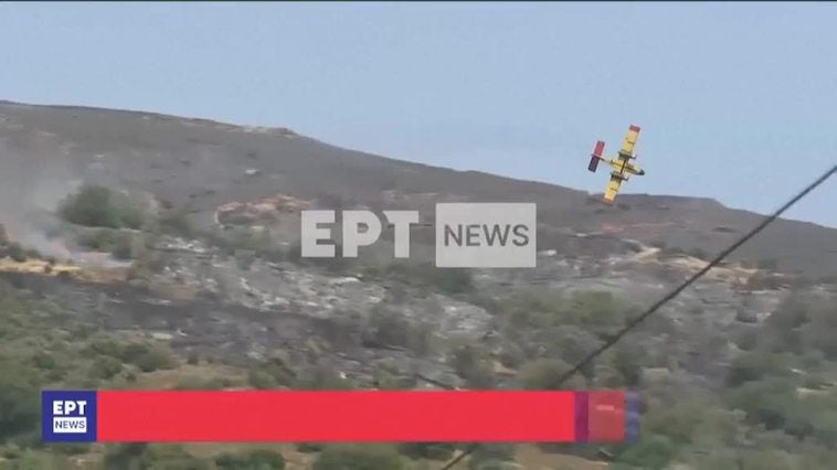 Mueren dos personas al estrellarse la avioneta con la que sofocaban un incendio en Grecia