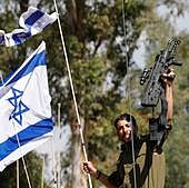 De la Nakba al kibutz: diccionario imprescindible para entender la guerra entre Israel y Hamás