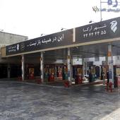 Unos piratas informáticos reivindican un ciberataque que ha detenido el 60% de gasolineras de Irán