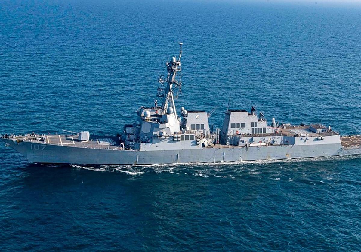 El barco objeto de los ataques, el Maersk Hangzhou