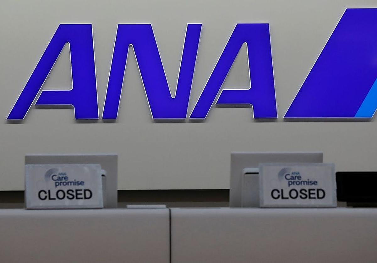 Nuevo incidente en un Boeing 737: una grieta en la ventanilla de cabina en un vuelo de la aerolínea japonesa ANA