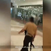 El Estado Islámico divulga un vídeo en el que degollan a víctimas del atentado