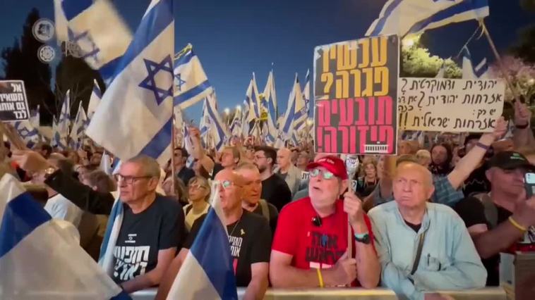 Miles de personas exigen un adelanto electoral y el retorno de los rehenes en Gaza