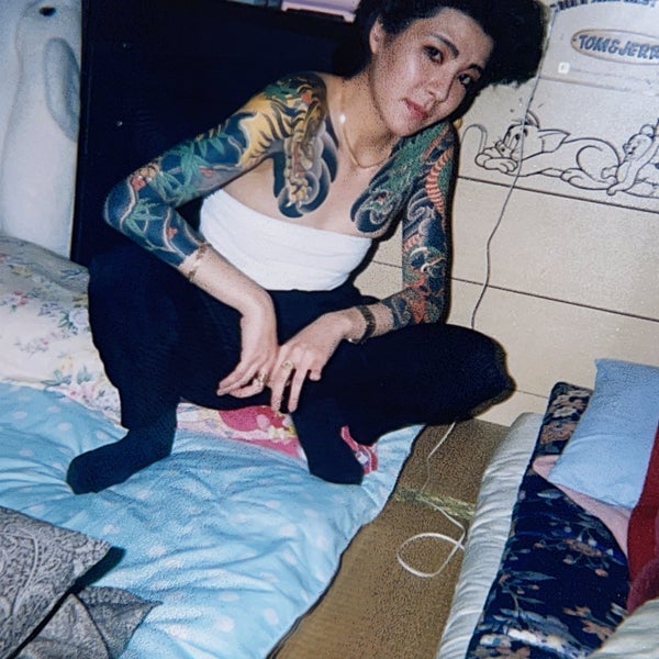 Nishimura Mako, la única mujer yakuza de la historia