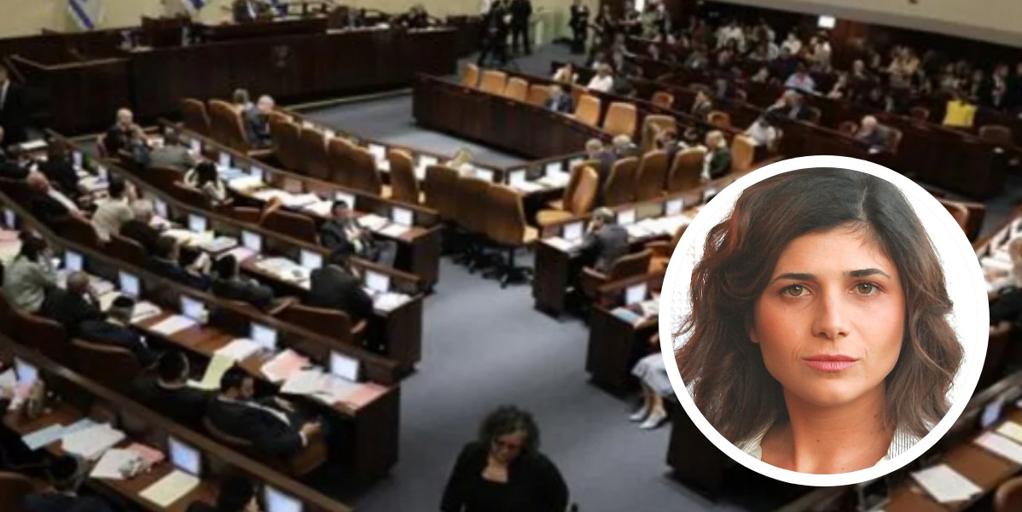 Una república israelí pide la independencia de Cataluña y el País Vasco ante el anuncio del reconocimiento de Palestina