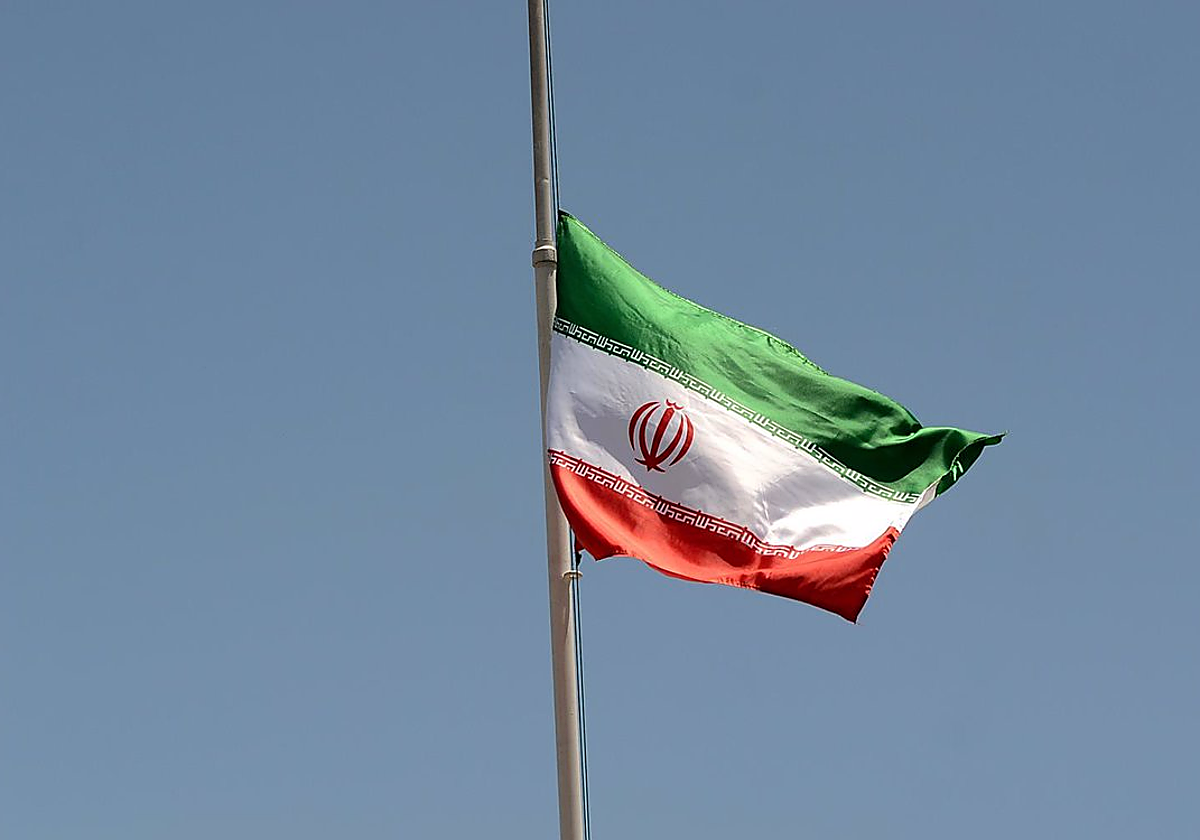Bandera de Irán