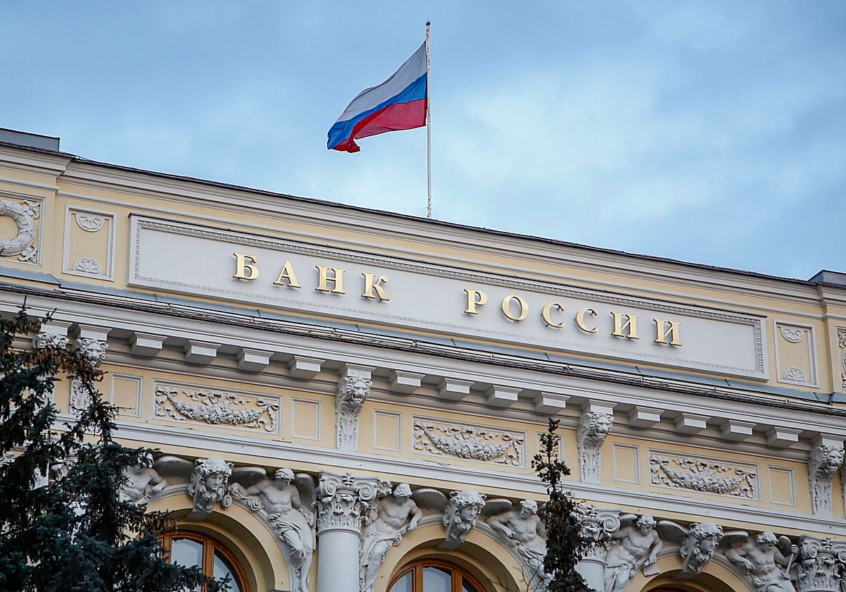 Banco Central de Rusia