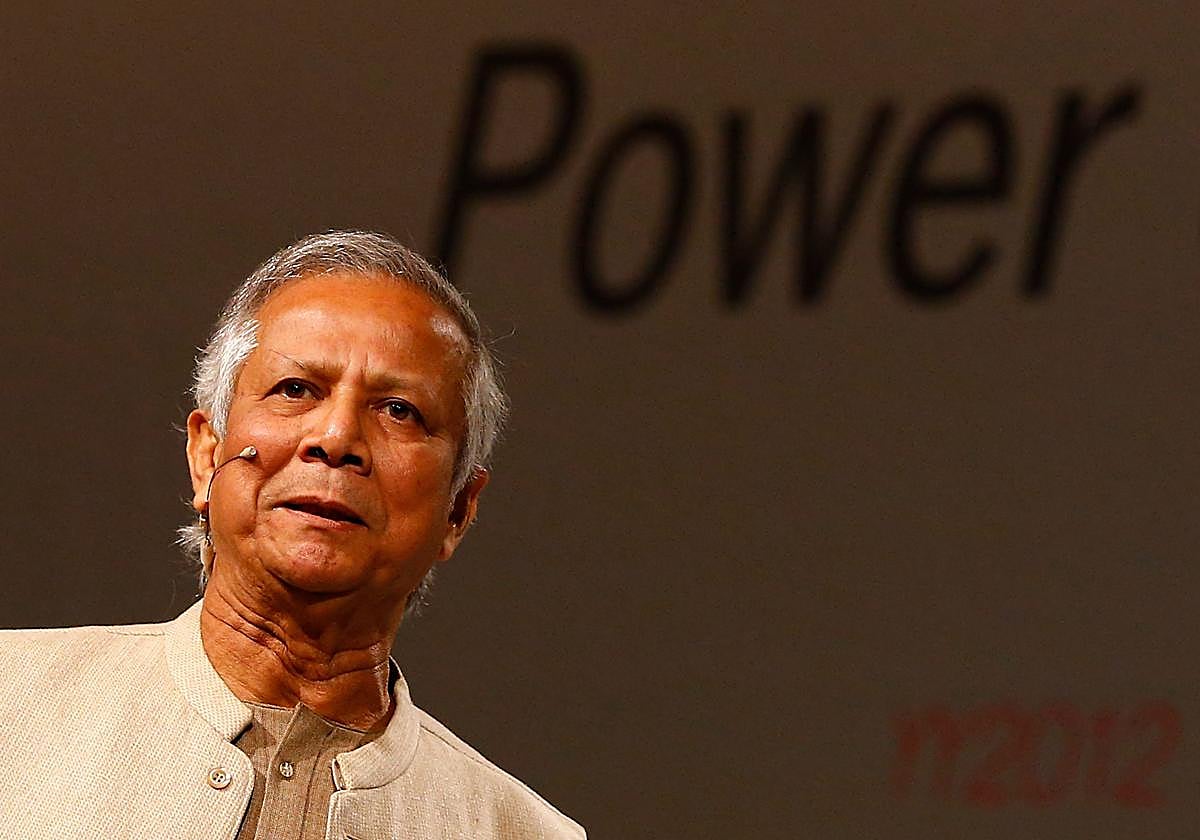El premio Nobel de la Paz Mohamed Yunus en una imagen de archivo