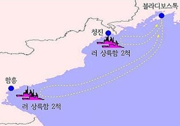 Qué se esconde detrás del envío de tropas de Corea del Norte a Rusia y de los vídeos: «Un salto cualitativo con graves implicaciones y carne de cañón»