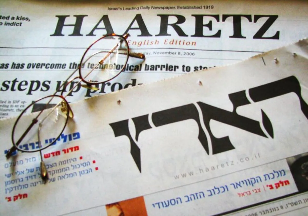 El diario Haaretz