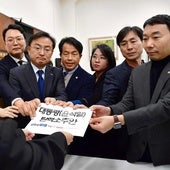 El presidente Yoon culmina el deterioro de la democracia en Corea del Sur con su fallida ley marcial