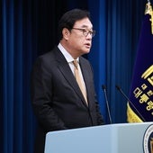 El partido del presidente de Corea del Sur se opone a su destitución pese a la crisis de la ley marcial