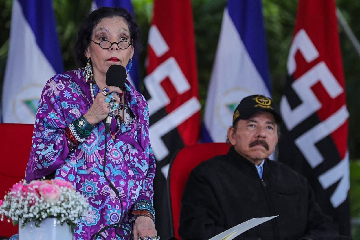 Discurso de la copresidenta Rosario Murillo en el 41º aniversario del Ejército de Nicaragua