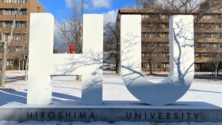 Hallan una bomba de la Segunda Guerra Mundial en la Universidad de Hiroshima