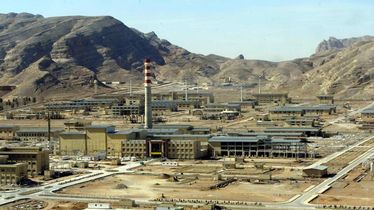 Las instalaciones nucleares de Isfahán