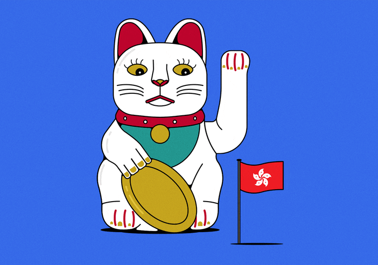 Hong Kong: el lugar que fue