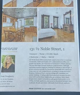 Imagen secundaria 2 - Precios por los aires en los supermercados y en los alquileres de la gran manzana. La libra de tomates cuestan 3,69 dólares, lo que equivale a unos 7,5 euros el kilo de tomates. Un alquiler en una buena zona de la ciudad está a 12.000 dólares el mes y un café con leche supera los cuatro dólares.