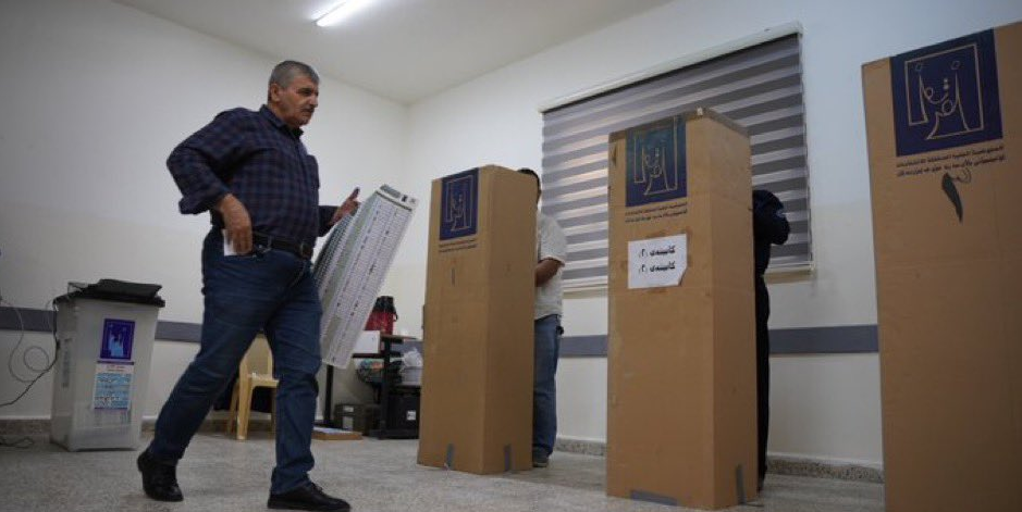 Irak comienza su jornada electoral con la economía y los servicios públicos en el centro del debate