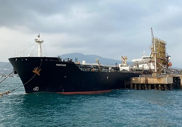 Estados Unidos captura un petrolero cerca de Venezuela en plena escalada de tensión en el Caribe