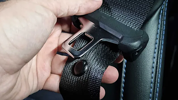 ¿Para qué sirve este elemento?