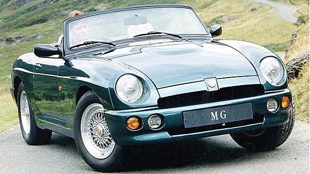 El MG R V8 de 1993, la culminación del MGB original