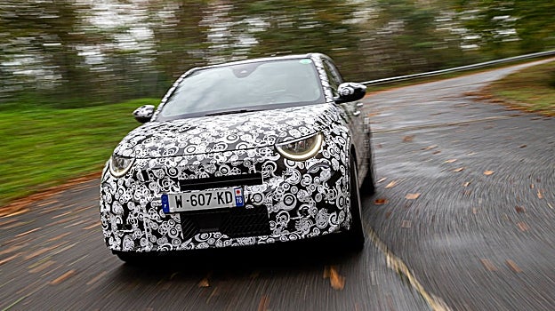 El Abarth más potente de la historia