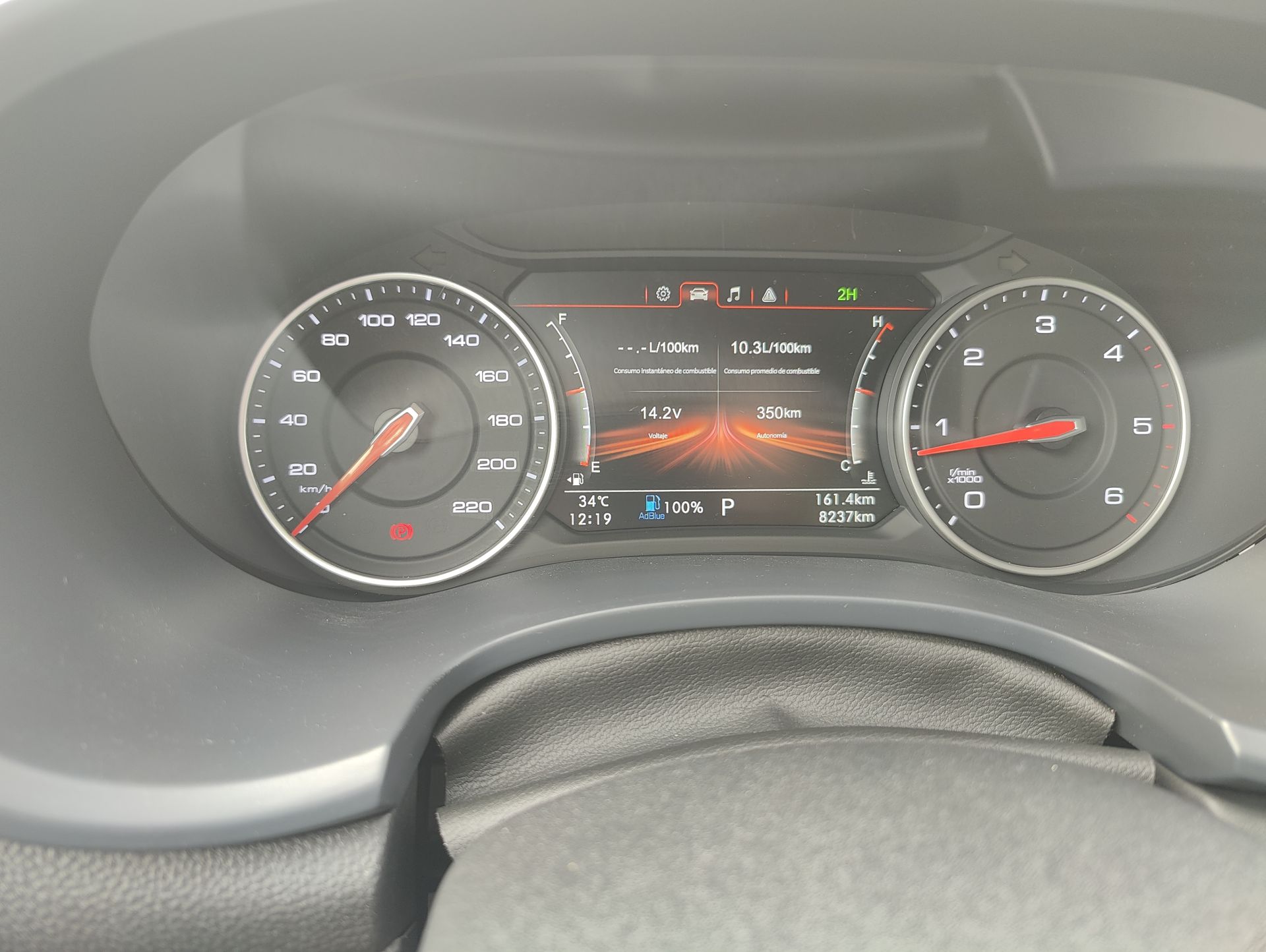 Una nueva opción en el mercado español que combina rendimiento y un precio competitivo