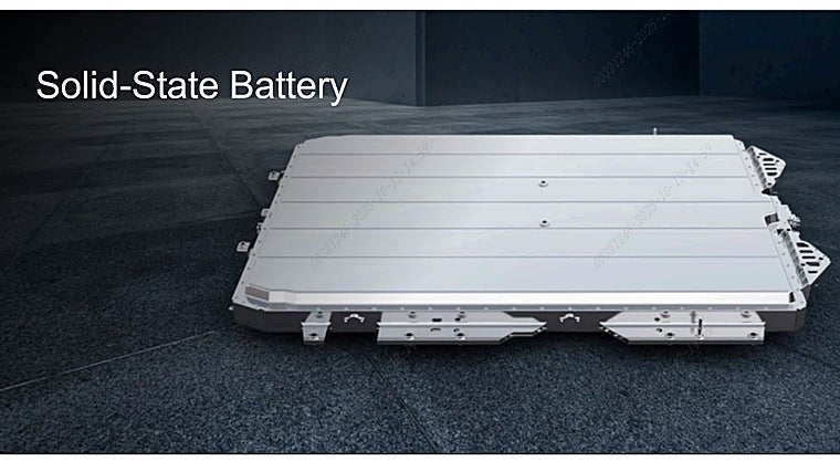 Batería de estado sólido de Chery