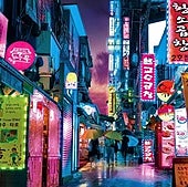 Una española se va a vivir a Corea del Sur y habla claro de la discriminación que sufre por ser de nuestro país