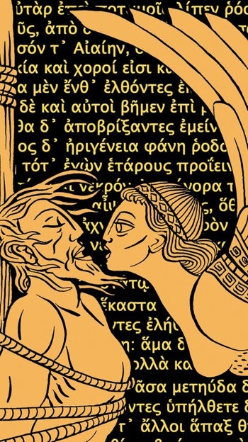 Cantos de sirena