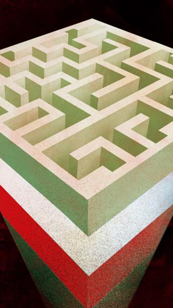 La Palestina imaginaria