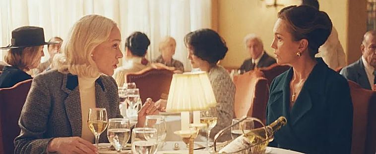 Escuchar a escondidas