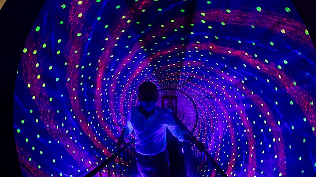 Museo de las Ilusiones