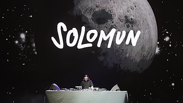 Mladen Solomun durante el concierto que ofreció este jueves