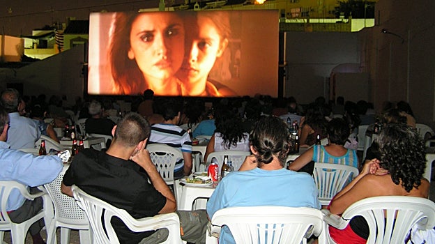 Cine de Tomares