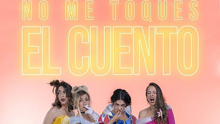Cartel del espectáculo «No me toques el cuento»