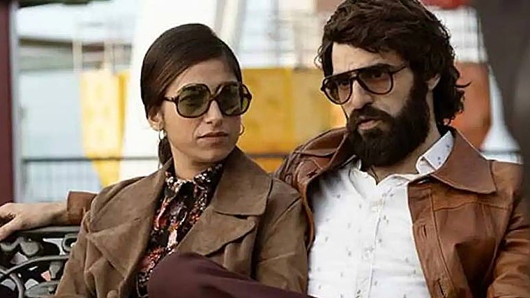 ¿En qué cines de Sevilla se pueden ver las películas nominadas a los Premios Goya 2024? Horarios y entradas