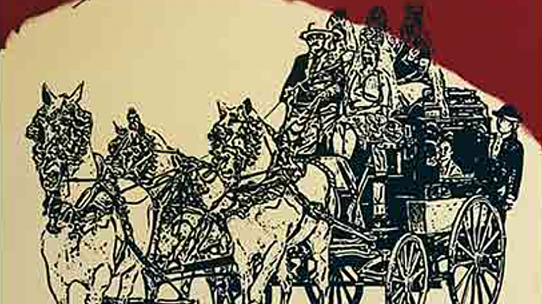 Qué hacer este fin de semana en Sevilla