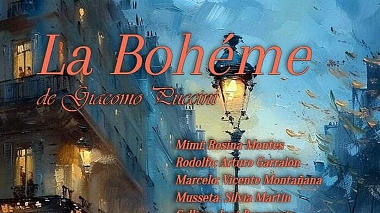 Programación del Patio Triana para verano 2025: conciertos, monólogos y teatro