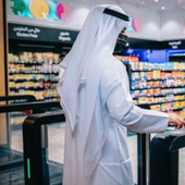 Una española que vive en Dubai enseña una sala exclusiva que tienen los supermercados de este país: «¿Lo sabías?»