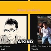 Viaja a Japón para alquilar a un hombre de mediana edad y esto es lo que sucede: «Experiencia inolvidable»