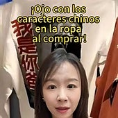 Una china alucina con las frases que incluyen algunas prendas de ropa en su idioma