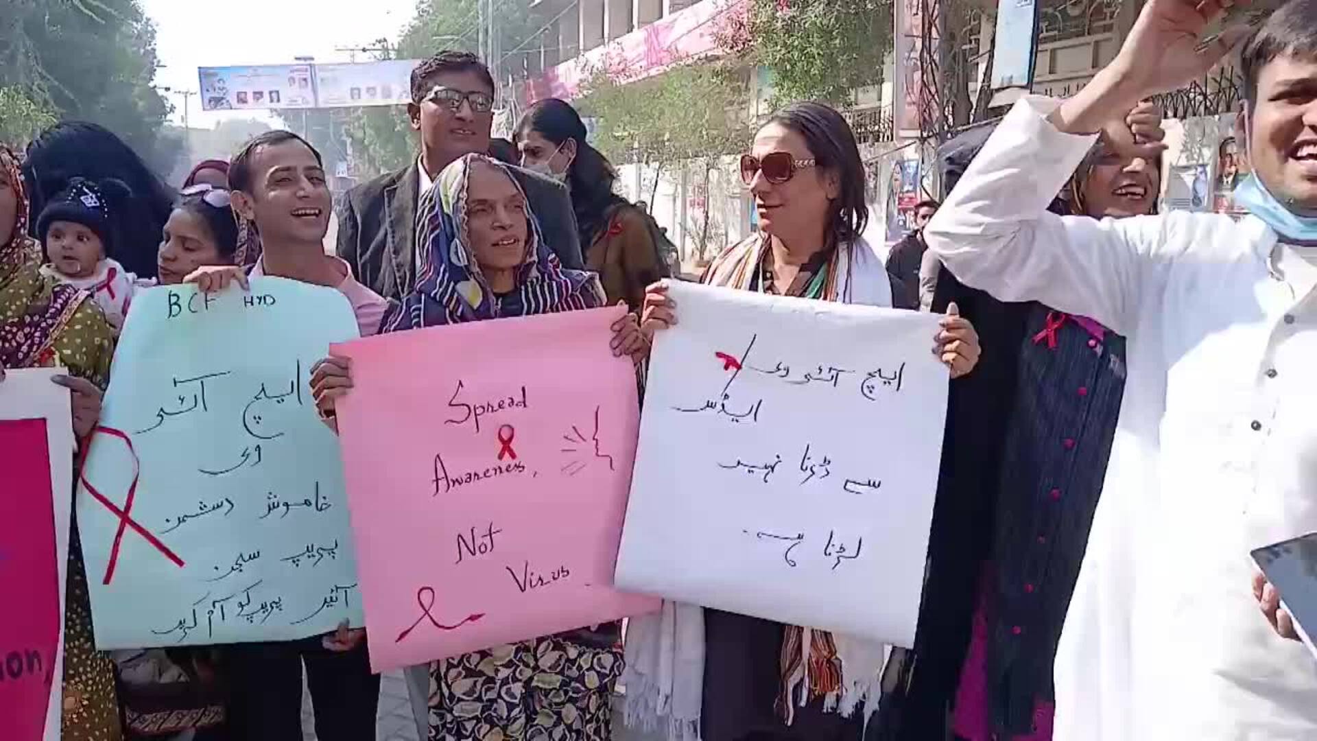 Marcha en Pakistán para concienciar sobre el SIDA