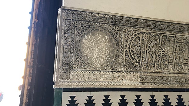 El mal estado de conservación de las yeserías del palacio Mudéjar del Alcázar