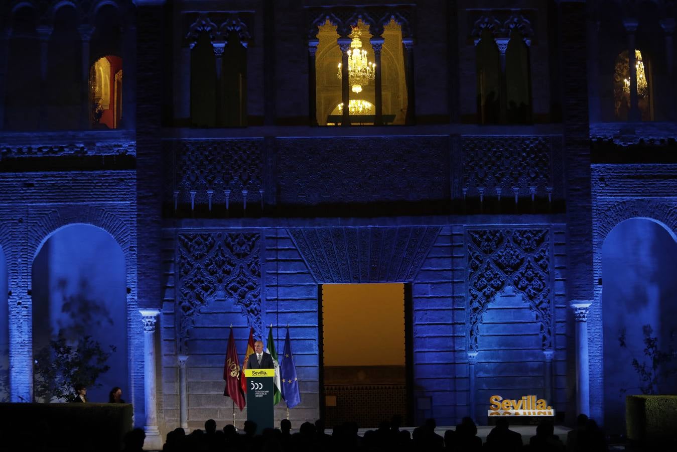 El Rey Felipe VI preside los actos de clausura del V Centenario de la I Vuelta al Mundo en el Real Alcázar de Sevilla