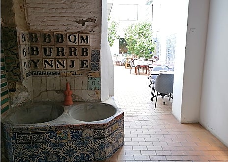 Imagen secundaria 1 - ISalas interiores y patios de Casa Montalván