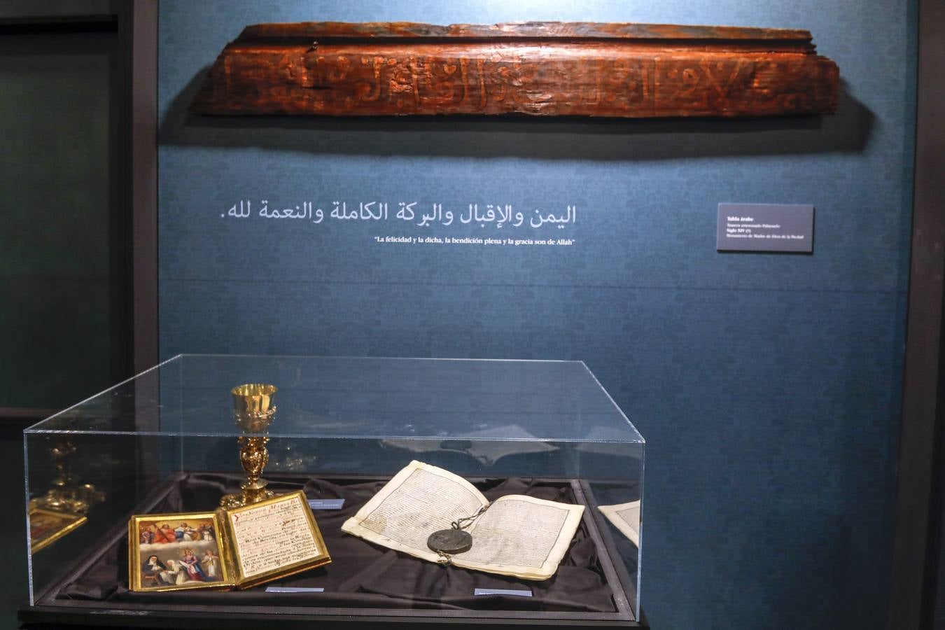 La exposición temporal 'Ex Oratione Praedicare' estará abierta al público hasta el 9 de abril en el convento de Madre de Dios de Sevilla